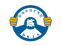 07-02受理名單 | 最新一期的受理名單已更新，可直接在公眾號預約考試！